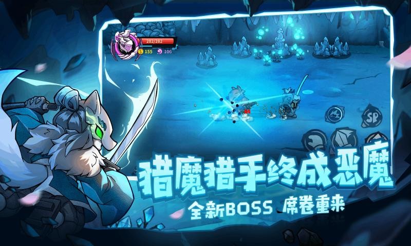 失落城堡4399版