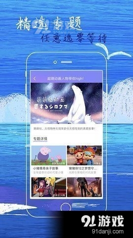 555电影联盟