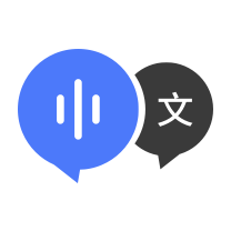 ai录音转文字
