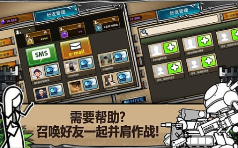 卡通战争3v1.5.0最新版
