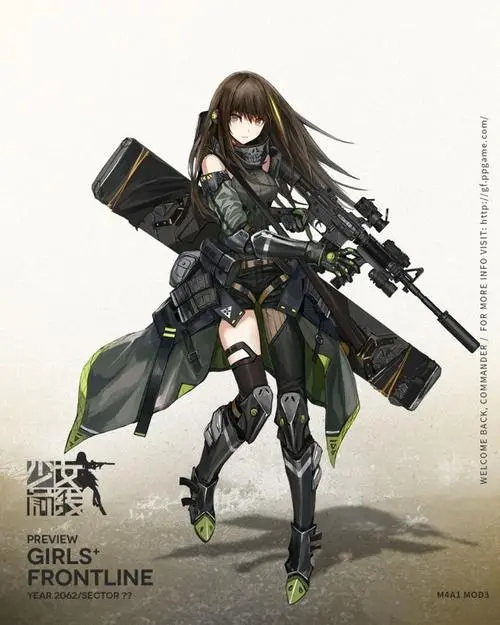 少女前线游戏