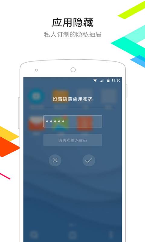 点心桌面app