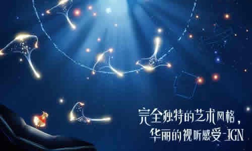 光遇gg修改器辅助(sky光遇辅助器)
