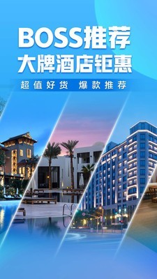 一元环球行最新版