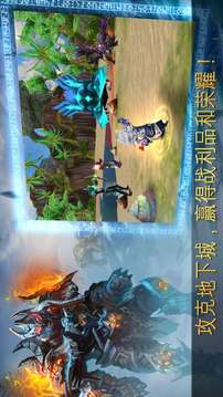 混乱与秩序安卓版