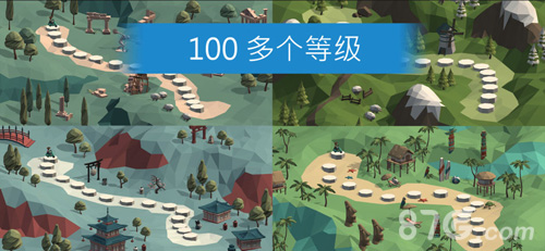 PolyBridge官网版