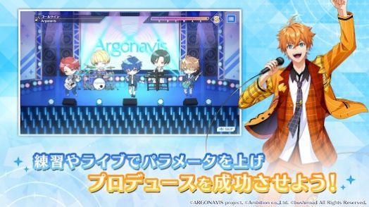 ARGONAVIS官网版