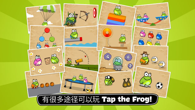 TaptheFrogDoodle安卓版