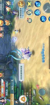 剑游江湖手游