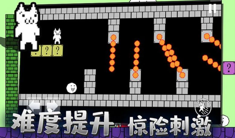 迷你冒险岛游戏