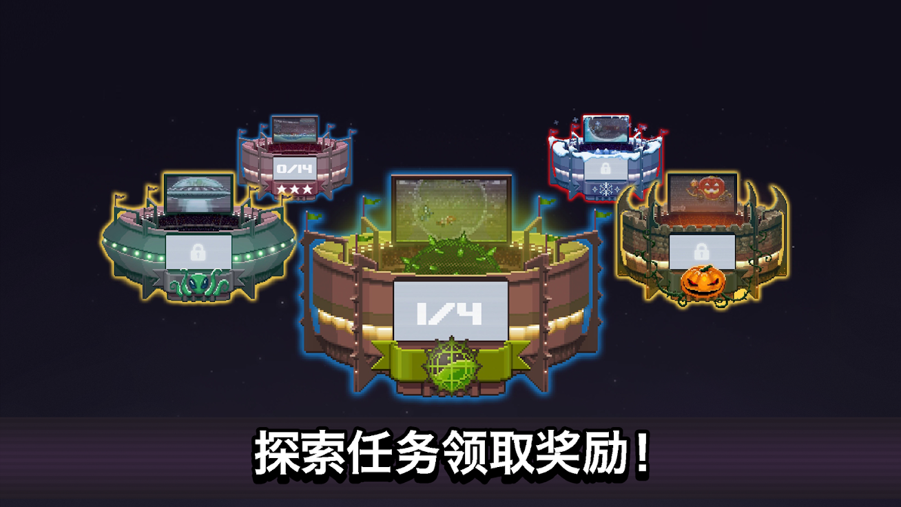 撞头赛车内置功能菜单2022