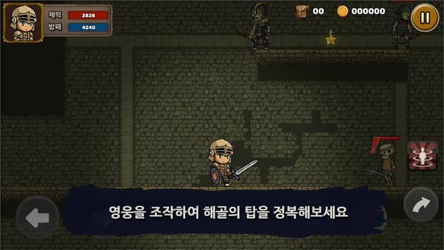 E级佣兵传奇（E-Rank Mercenary Legend）