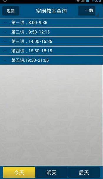 交大YOUTH