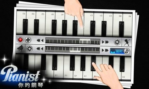 钢琴大师(Pianist HD)