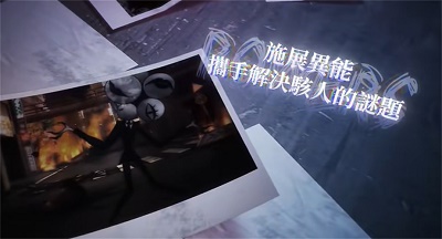 碧海苍云录汉化版