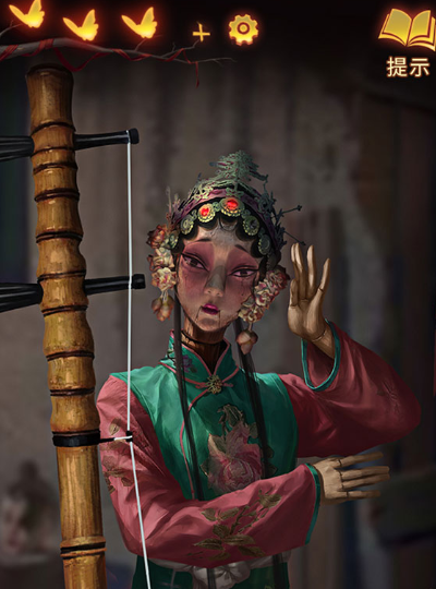 无间梦境纸嫁衣存档版