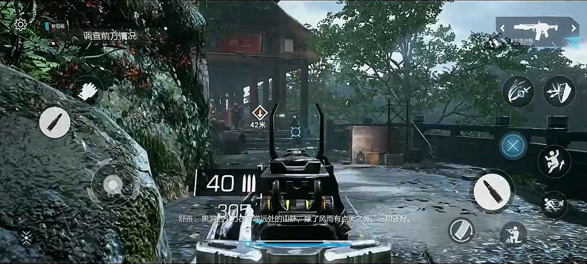 多边形竞技场免广告版