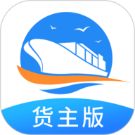 货运江湖正式版