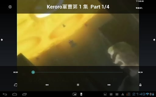 动漫魂官方