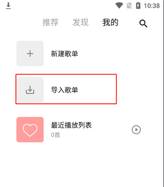 天尚网