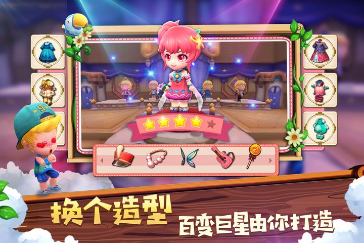 小镇物语(Townkins)