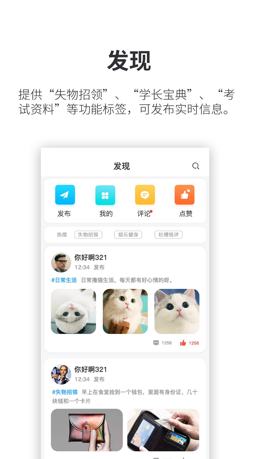 小天同学会员免登录