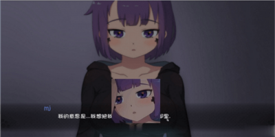 死神薇儿第三部离线版