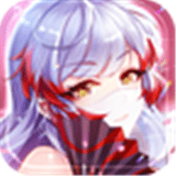 命运歌姬bilibili手机版