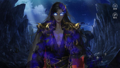 魔君橙光手机版