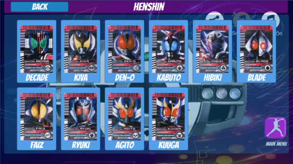 假面骑士剑闪模拟器(All DX Henshin Belt)
