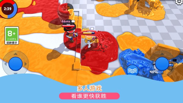 发射吧兄弟测试版