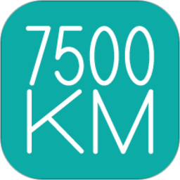 俄语7500km2026最新版