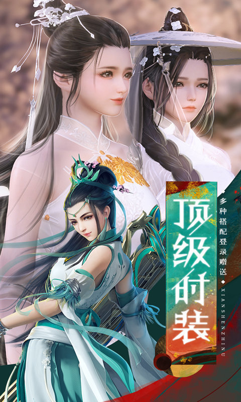 jggames烽火玉乳污版