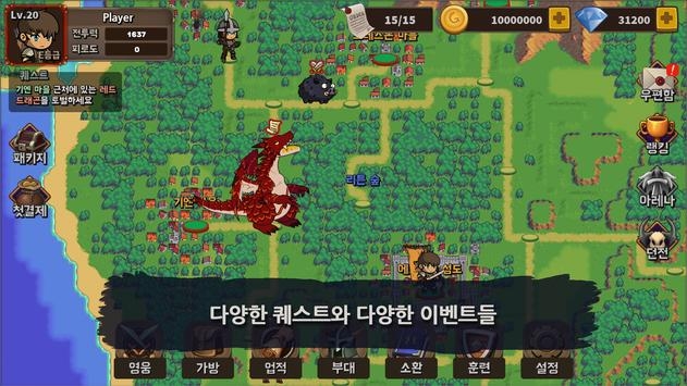 E级佣兵传奇（E-Rank Mercenary Legend）