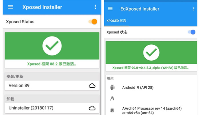 EdXposed框架(EdXposed Manager)