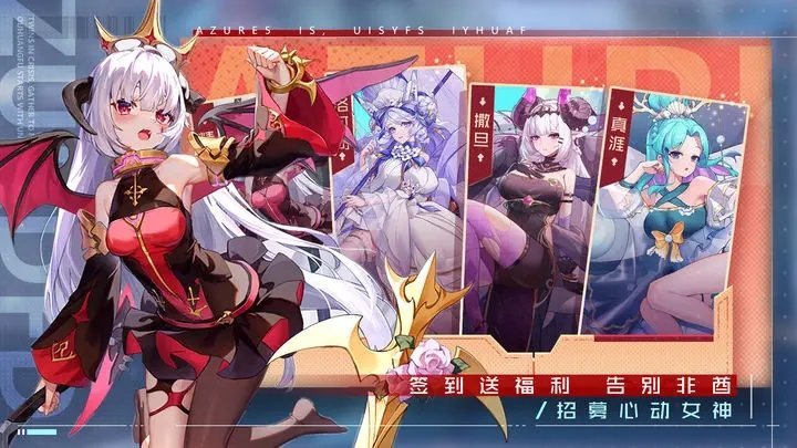 双生幻想小y