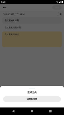 厚墨2022