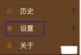 精读圣经app2022免费最新版 精读圣经app2022免费最新版