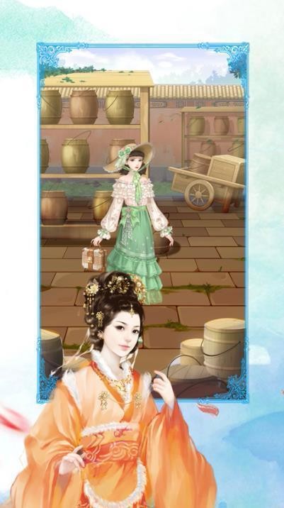 清欢颜