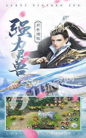 长安少年行