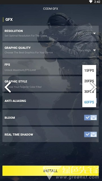 CODM GFX(CODM GFX使命召唤画质修改)V1.1.1 免费安卓版