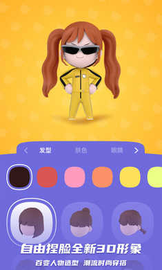 BUD元宇宙