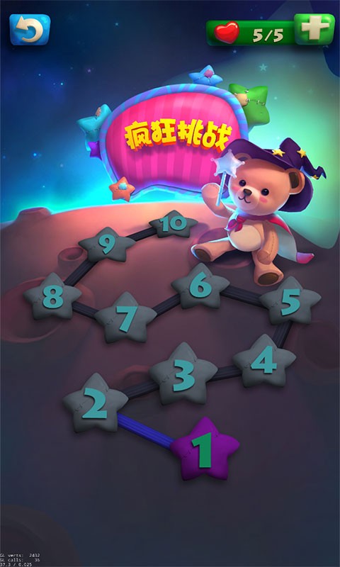 泰迪熊点点消