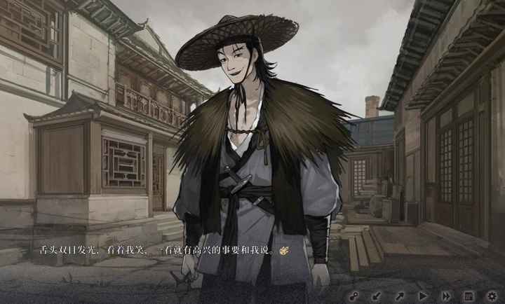 饿殍：明末千里行正版