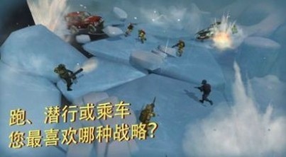 CARS战术射击官网版