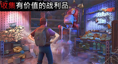 让我们一起生存(Let)