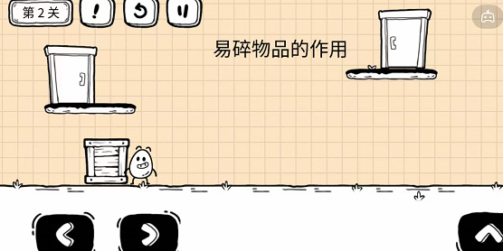 茶叶蛋大冒险镜中世界攻略:险镜中世界全部通关教程(持续更新)图片6