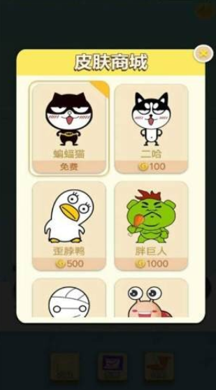 决战垃圾分类