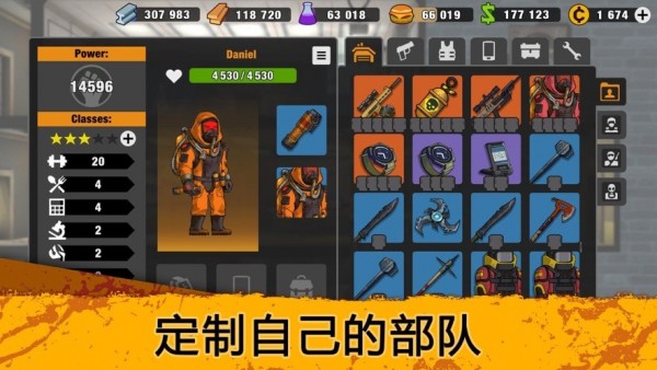 僵尸死亡实验室手机版