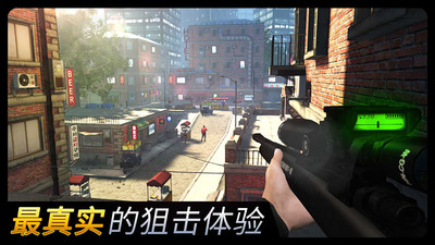 千纹时空狙击安卓版